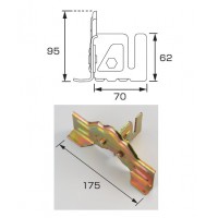 スノーストップ立平 小 175mm 鉄・クロメートメッキ(1個価格) ※取寄品の2枚目