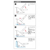 ワンガッチン グリップ付 A型 平葺用 鉄・クロームメッキ(1個価格) ※取寄品の3枚目