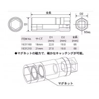 Pro-Autoマグネチックスパークプラグソケット(差込角9.5mm・サイズ16mm)の2枚目