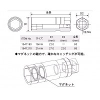 Pro-Autoマグネチックスパークプラグソケット(差込角12.7mm・サイズ16mm)の2枚目