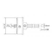 Winning Bore 充電バイメタルカッター用センタードリル 径4の3枚目