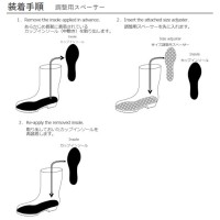 水中長靴 ブラック 26.0cmの4枚目