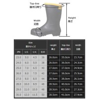 安全静電長靴 ブラック 26.0cmの2枚目