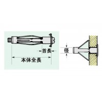 ボードプラグ 65/10.5/27mm(ビスタイプ)の2枚目