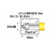 電工ダクトレンチハンマー 全長278mmの2枚目