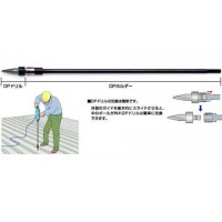 DPドリル(ホルダーセット)の2枚目