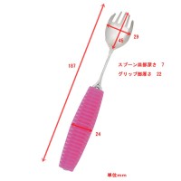 フレックス メタルスプーン 先割れ (兼用) 小 ピンク 取寄品の2枚目