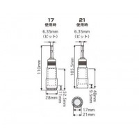耐久ソケット ダブル17×21 12角の2枚目