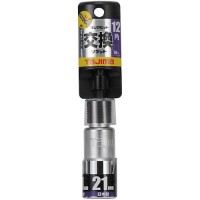 ビット交換ソケット21mm12角 取寄品の2枚目