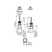 ビット交換ソケット19x24mm6角 取寄品の4枚目