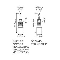 ビット交換ソケット全ネジ2分5厘板ラチェ対応 取寄品の5枚目