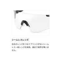 ハードグラス HG-9 ノンフレームトウメイ 取寄品の6枚目