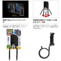 着脱式工具ホルダースチール ハンマー横ブラ 取寄品の3枚目