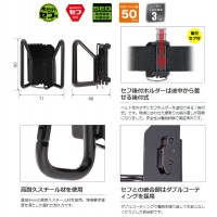 着脱式工具ホルダースチール ミニレベル 取寄品の2枚目