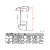 脚絆5枚 黒 大の2枚目