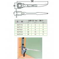 ラチェットレンチアルミショート薄型 21x24の2枚目