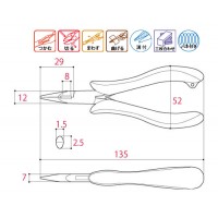 ラジオペンチ(溝付) 130mm ※取寄品の2枚目
