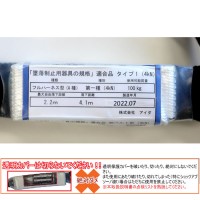 巻取式 ダブルランヤード ロック機能無 小カラビナ 100kgまで ブラック 墜落制止用器具の規格適合品の3枚目