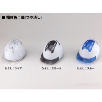 通期孔付き つや消しヘルメットVenti EM 白 ひさしクリア 受注生産品の3枚目