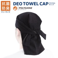 DEO TOWEL CAP(デオタオルキャップ) 取寄品の1枚目