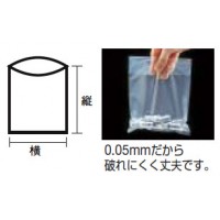 業務用ポリ袋 200×130mm 透明 1袋200枚の2枚目