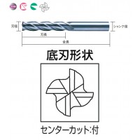 4枚刃センタカットエンドミル(L)の2枚目