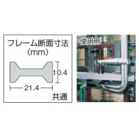 L型クランプ標準型 最大口開250×フトコロ120mmの2枚目