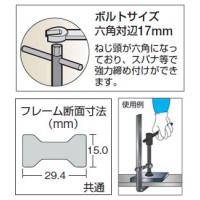 L型クランプ強力型 最大口開400×フトコロ120mmの2枚目