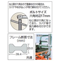 L型クランプ超強力型 最大口開600×フトコロ175mmの2枚目