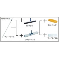 マイクロクロス 200×340mm 1袋30枚の3枚目