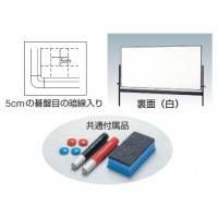 スチール製ホワイト回転ボード 白×白暗線 両面仕様 900×1200mm ホワイト 代引不可 メーカー直送品 車上渡し品の2枚目