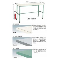 軽量高さ調整作業台(80kg型・ポリ天板)1800×600×719～1019mm【代引不可・メーカー直送品 車上渡し品】の2枚目