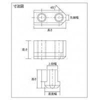 ジョウナット(豊和用)37×21.5×6mm(1組・3個)の2枚目