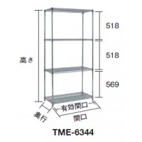 スチール製メッシュラック(4段)905×457×1838mm シルバーの2枚目