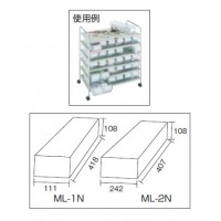 MLワゴン(大引出付・5段)570×477×945mm ネオグレー【代引不可・メーカー直送品 車上渡し品】の3枚目