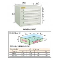 卓上ワイドミニキャビネット(引出H60 4個・H120 1個)500×412×420mm ネオグレーの2枚目
