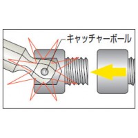 ロングボールポイント六角棒レンチ 6.0mm(1本価格)の3枚目