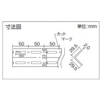 L型アングル30型(30mm角・長さ3000mm) ネオグレー ※メーカー直送品 車上渡し品代引不可の2枚目