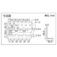 L型アングル60型(60×40mm角・長さ1200mm) ネオグレーの2枚目