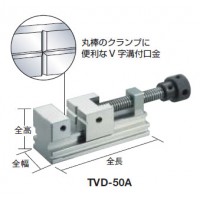 精密バイス(浮き上がり防止構造タイプ)140×48×55mmの2枚目