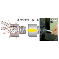 ショートネック100°ロングボールポイント六角棒レンチ 1.5mm(1本価格)の3枚目