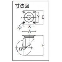 ナイロンキャスター Sシリーズ(ステンレス金具・自在式)車輪径150mmの2枚目