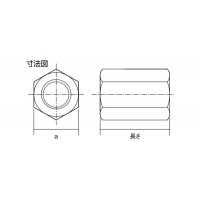 ユニクロ 長ナット 8×50の2枚目