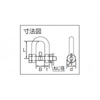 ステンレス SBMシャックル 12mmの2枚目