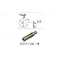 ステンレス 吊りフック 7mmの2枚目