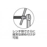 C型シャコ万力 最大口開き200mm 締圧力44.1(kN)の2枚目