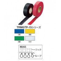 マジックケーブルロールタイ(幅20mmタイプ)長さ10m 青の2枚目