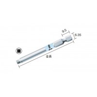 ステンレスビット 刃先SQ2×全長89の2枚目