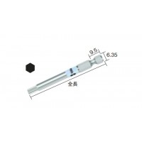 ステンレスビット ヘキサゴン5.0×89の2枚目