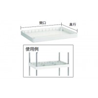 ファルコンワゴン仕切用棚板(仕切板対応)間口600×奥行400mm ヤンググリーンの2枚目